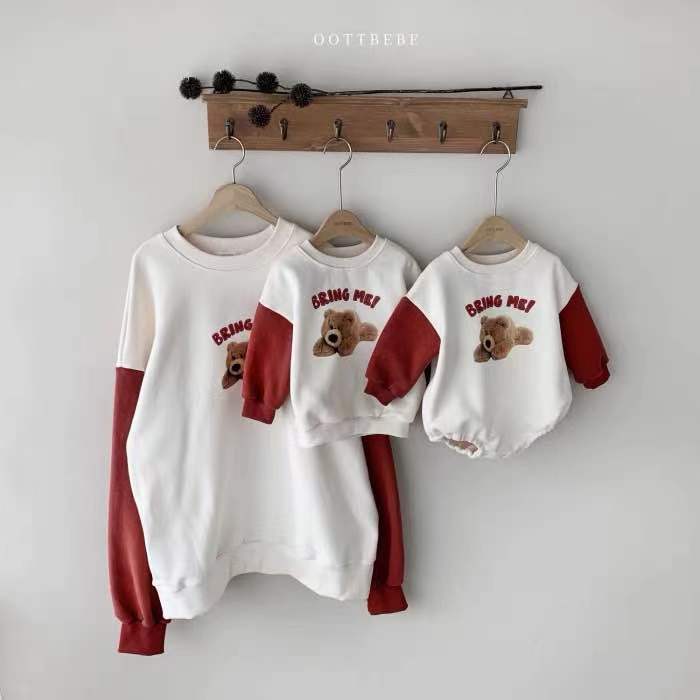 Baby's bodysuit (boys or girls) with a print of a bear with long sleeves in two colors